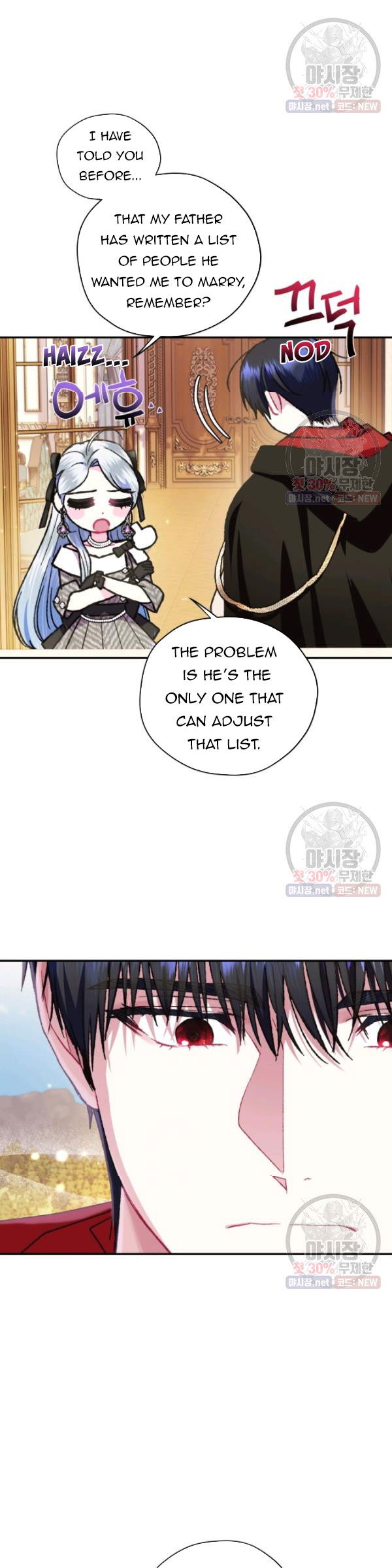 Read Father, I Don't Want this Marriage! Manga Online