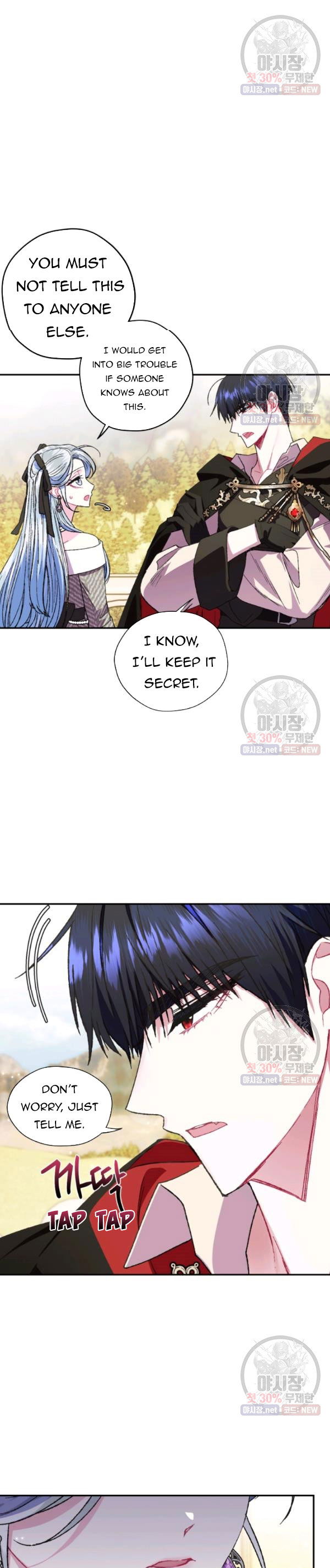 Read Father, I Don't Want this Marriage! Manga Online