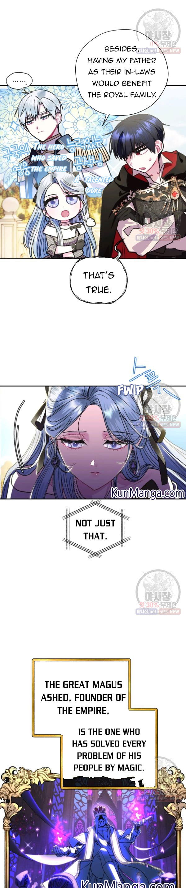 Read Father, I Don't Want this Marriage! Manga Online