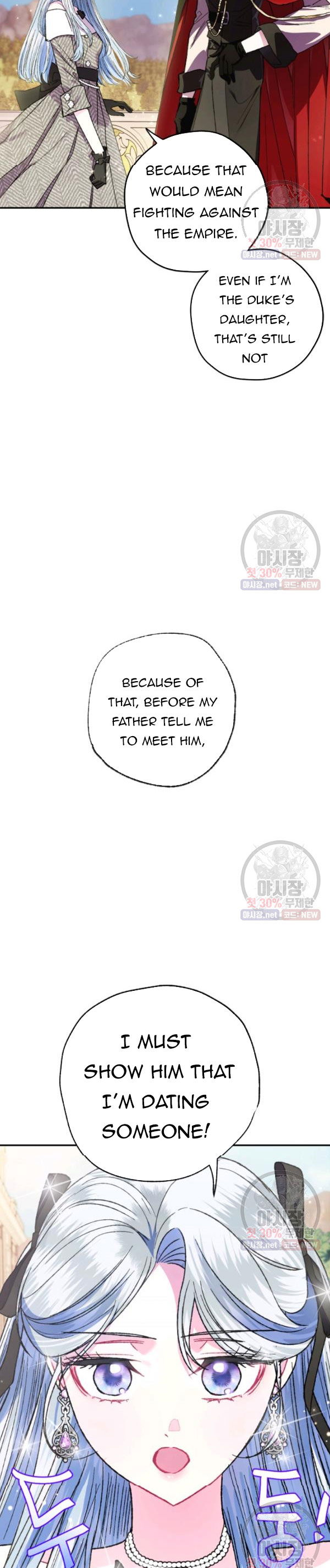 Read Father, I Don't Want this Marriage! Manga Online