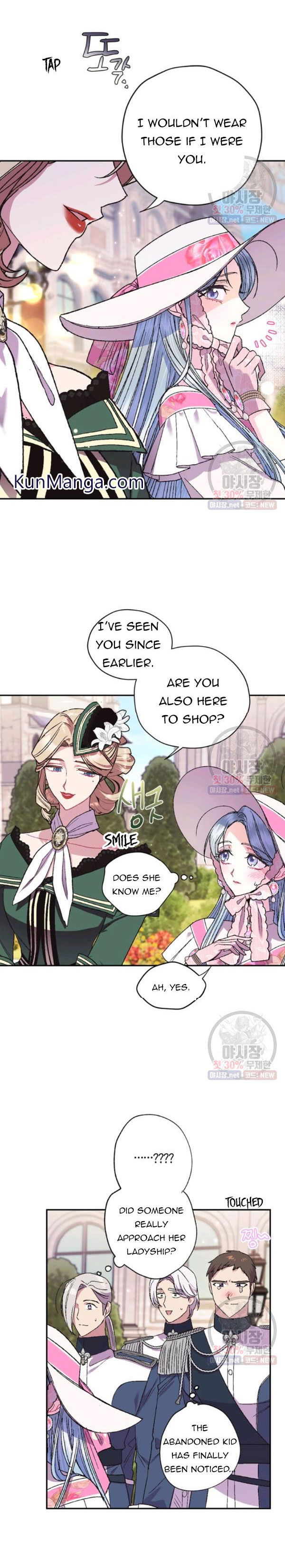Read Father, I Don't Want this Marriage! Manga Online