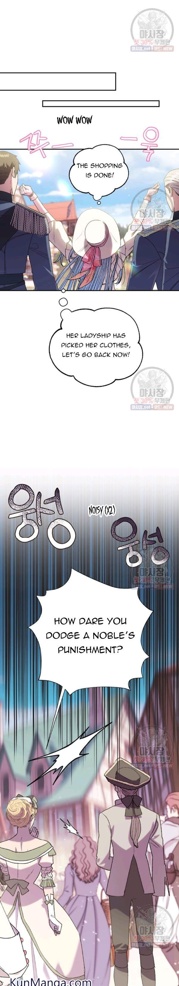 Read Father, I Don't Want this Marriage! Manga Online