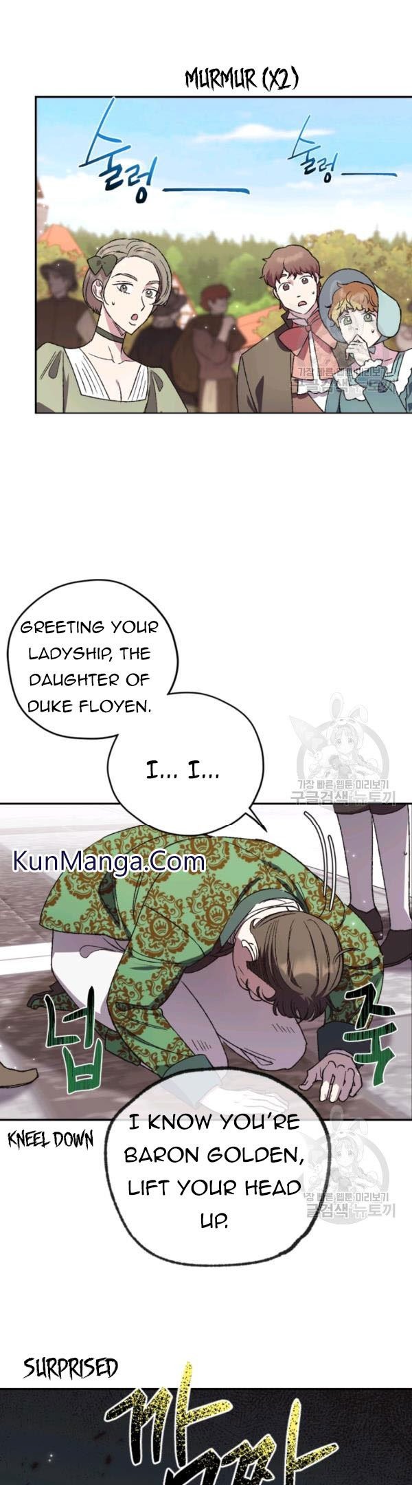 Read Father, I Don't Want this Marriage! Manga Online
