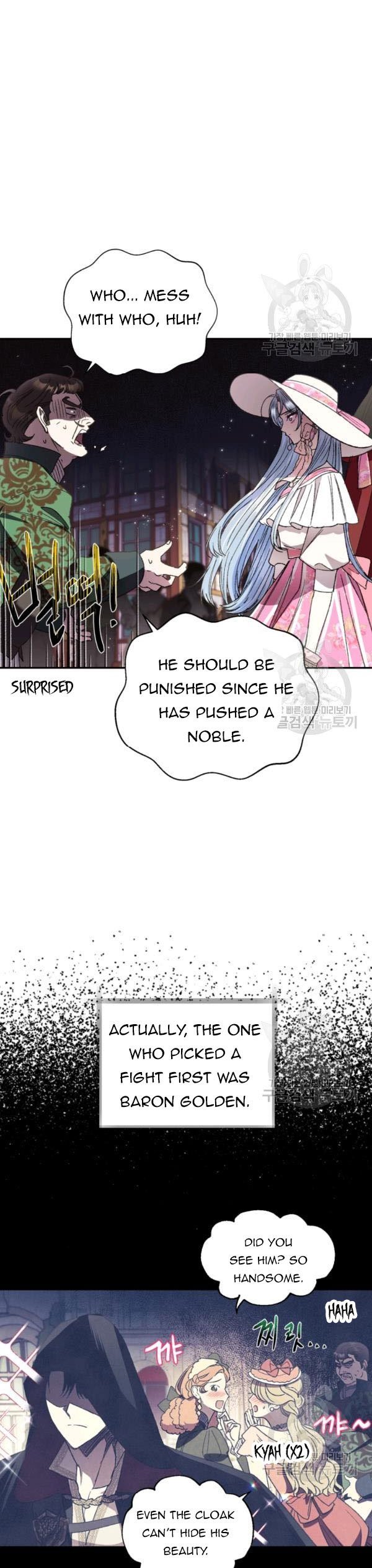 Read Father, I Don't Want this Marriage! Manga Online