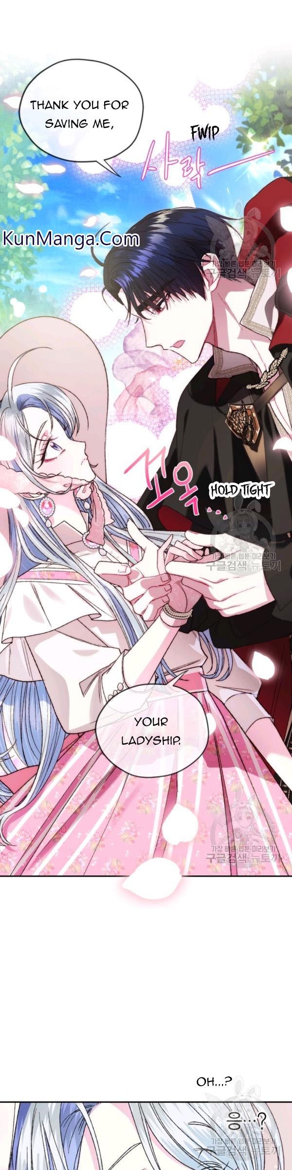 Read Father, I Don't Want this Marriage! Manga Online