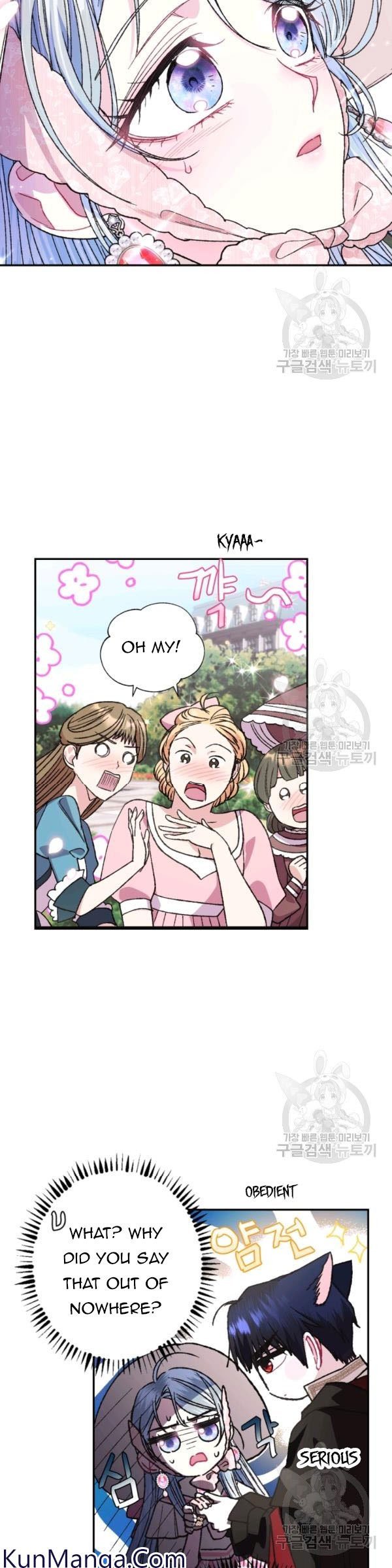 Read Father, I Don't Want this Marriage! Manga Online