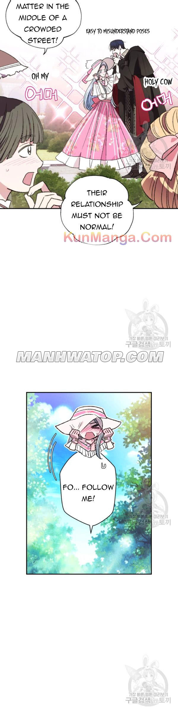 Read Father, I Don't Want this Marriage! Manga Online