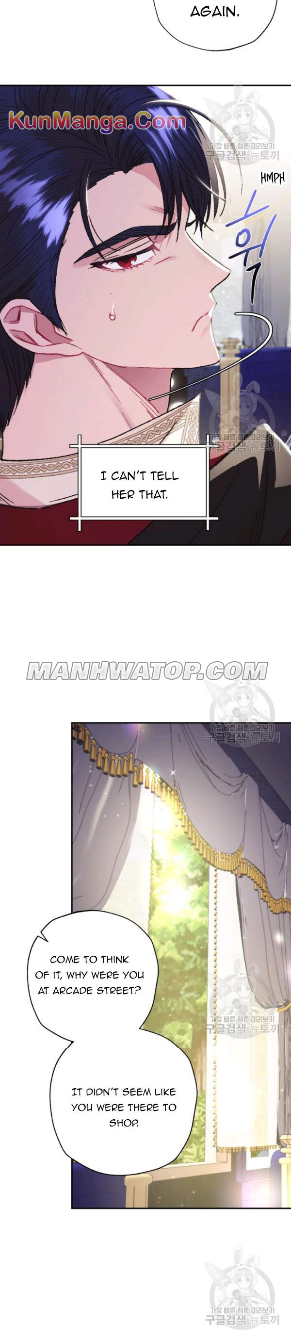 Read Father, I Don't Want this Marriage! Manga Online