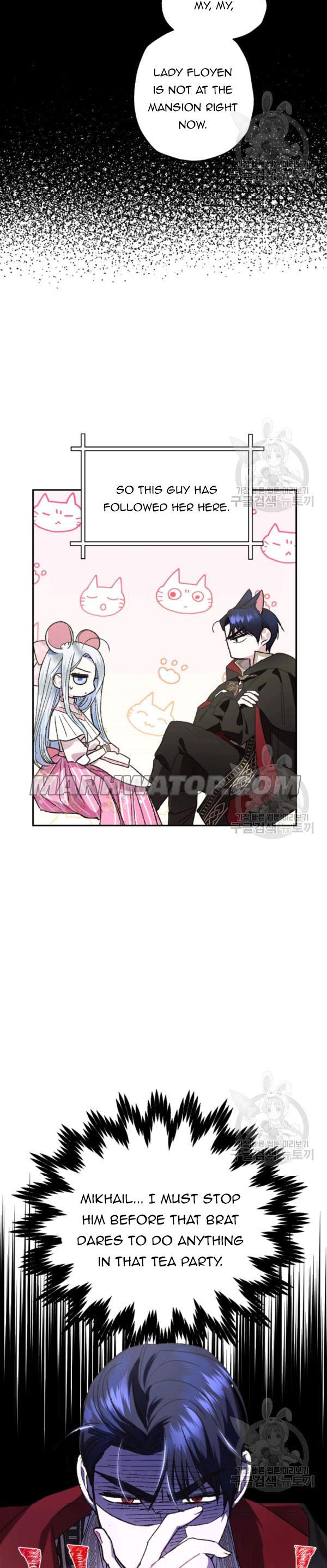 Read Father, I Don't Want this Marriage! Manga Online