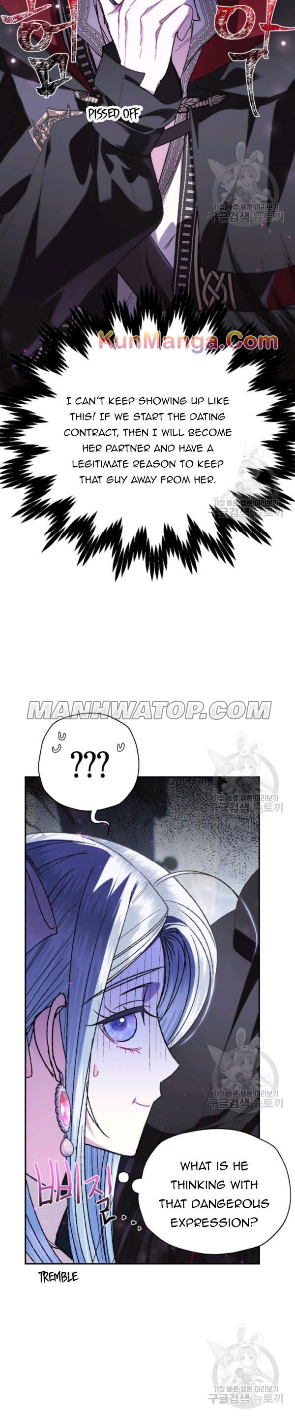 Read Father, I Don't Want this Marriage! Manga Online