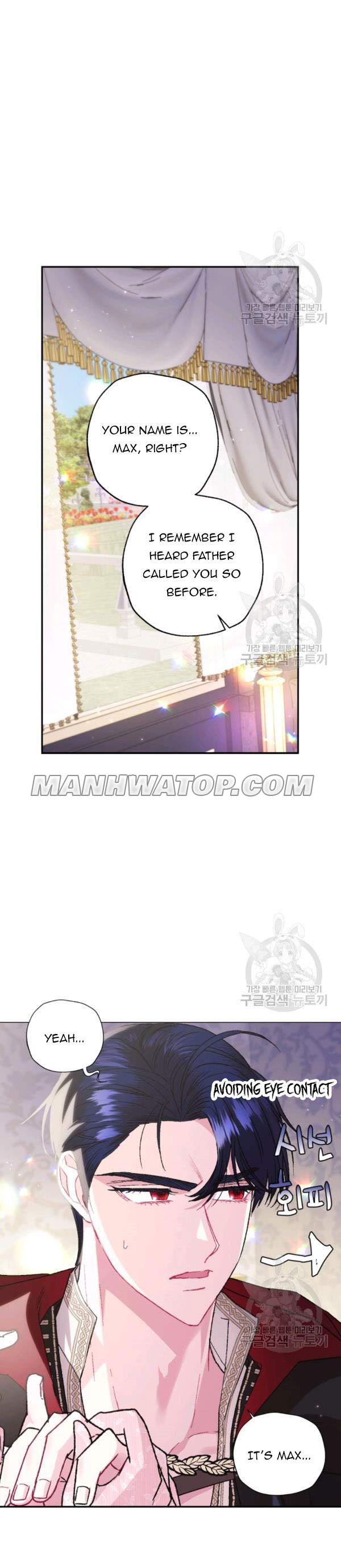 Read Father, I Don't Want this Marriage! Manga Online