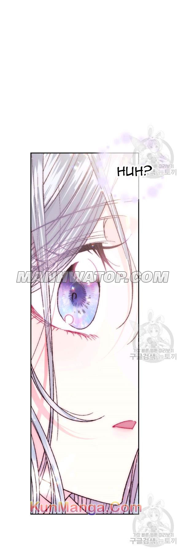 Read Father, I Don't Want this Marriage! Manga Online