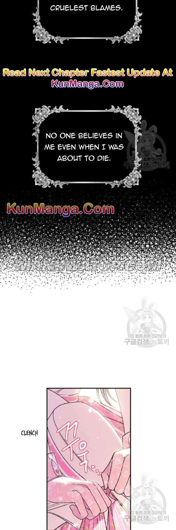 Read Father, I Don't Want this Marriage! Manga Online