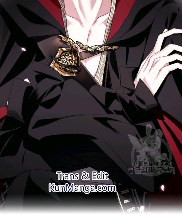 Read Father, I Don't Want this Marriage! Manga Online