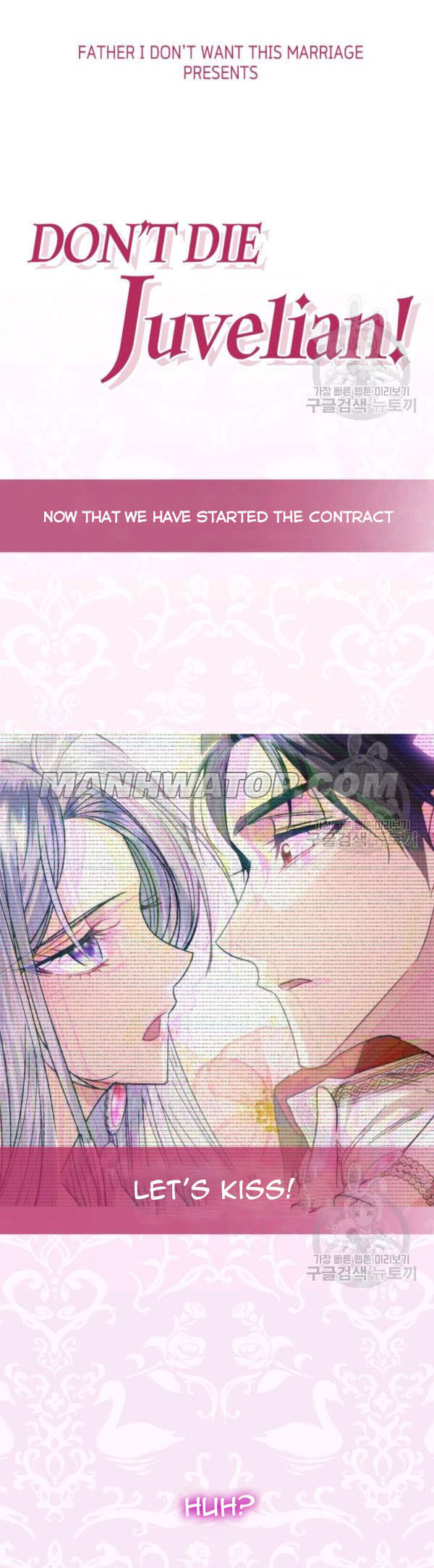 Read Father, I Don't Want this Marriage! Manga Online