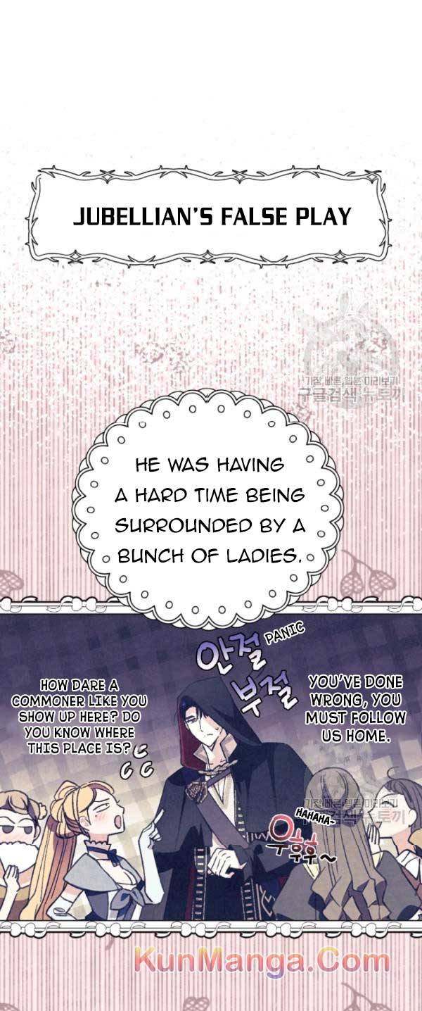Read Father, I Don't Want this Marriage! Manga Online