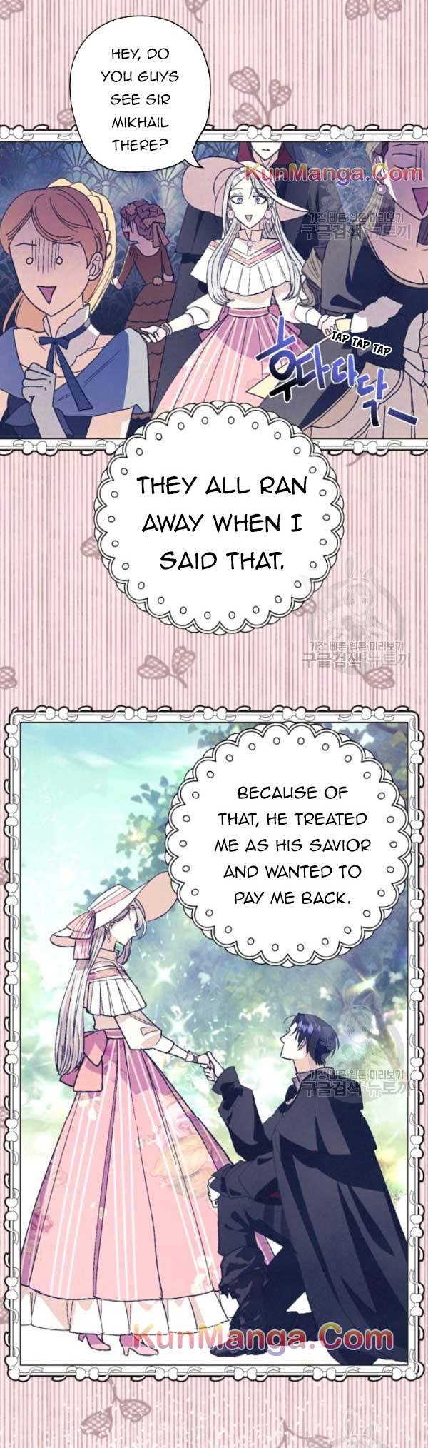 Read Father, I Don't Want this Marriage! Manga Online