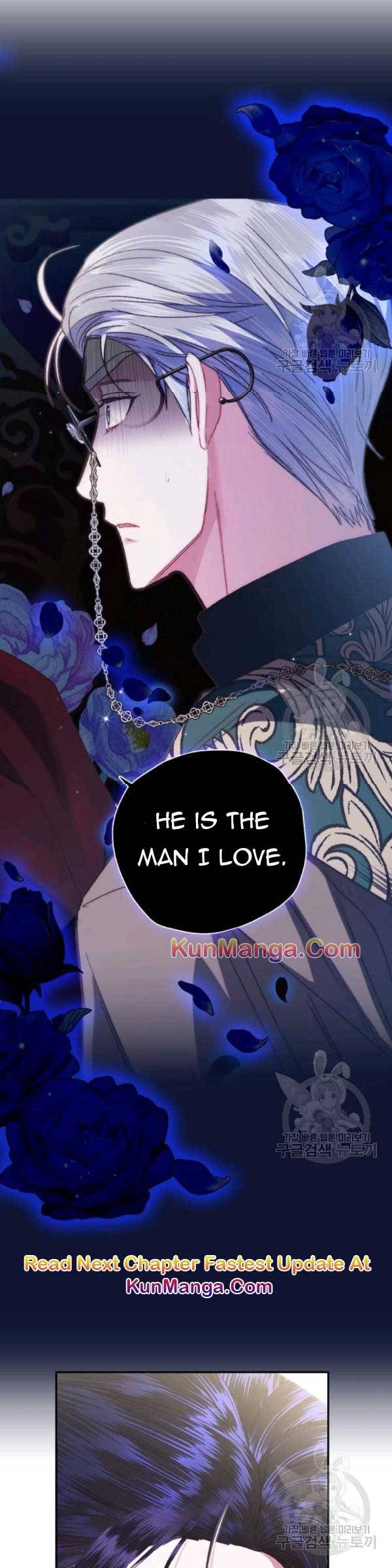 Read Father, I Don't Want this Marriage! Manga Online
