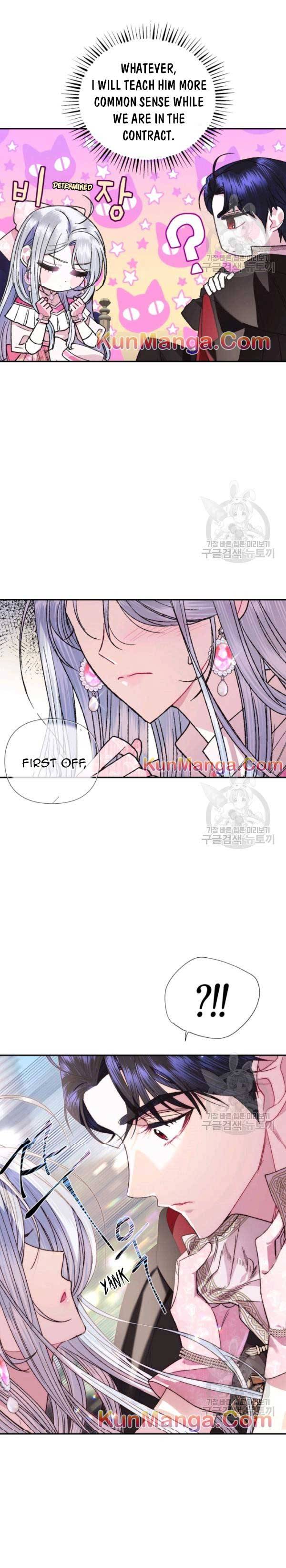 Read Father, I Don't Want this Marriage! Manga Online