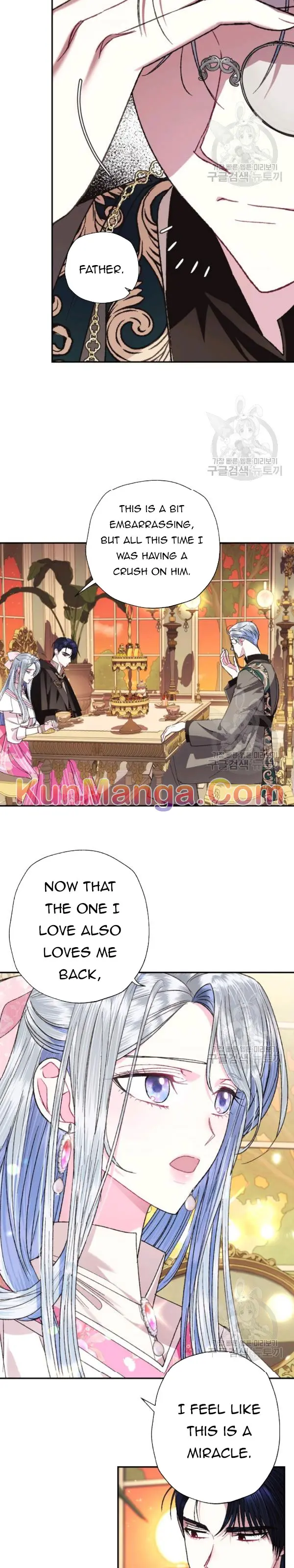 Read Father, I Don't Want this Marriage! Manga Online