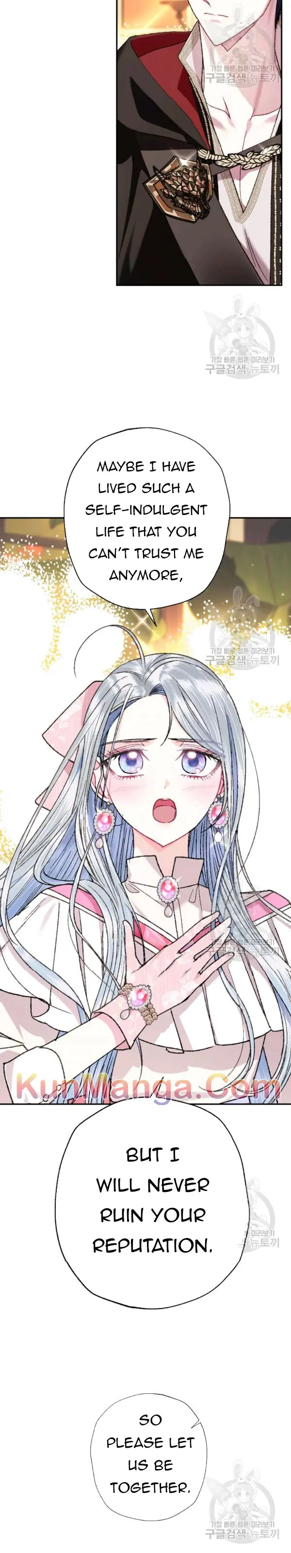 Read Father, I Don't Want this Marriage! Manga Online