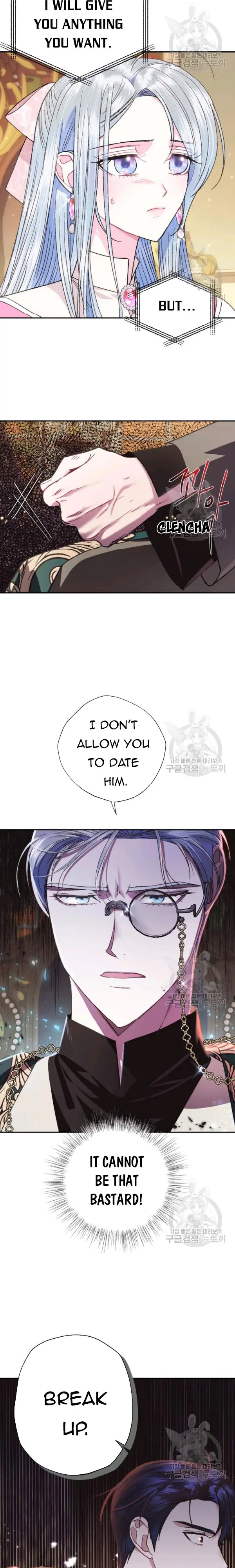 Read Father, I Don't Want this Marriage! Manga Online