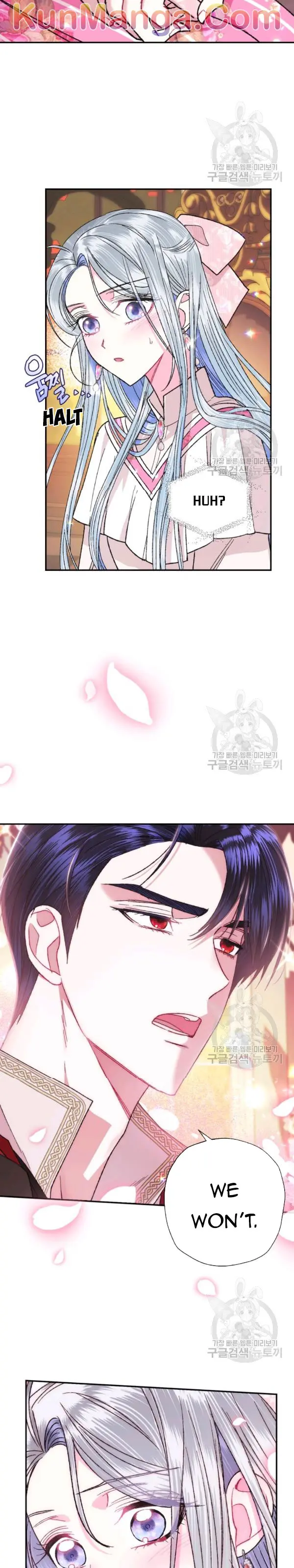Read Father, I Don't Want this Marriage! Manga Online
