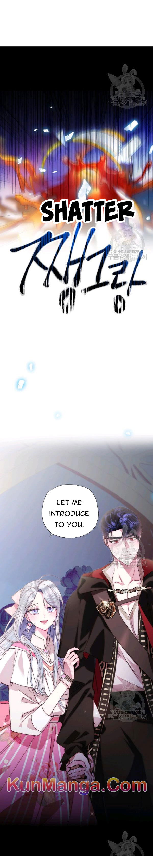 Read Father, I Don't Want this Marriage! Manga Online