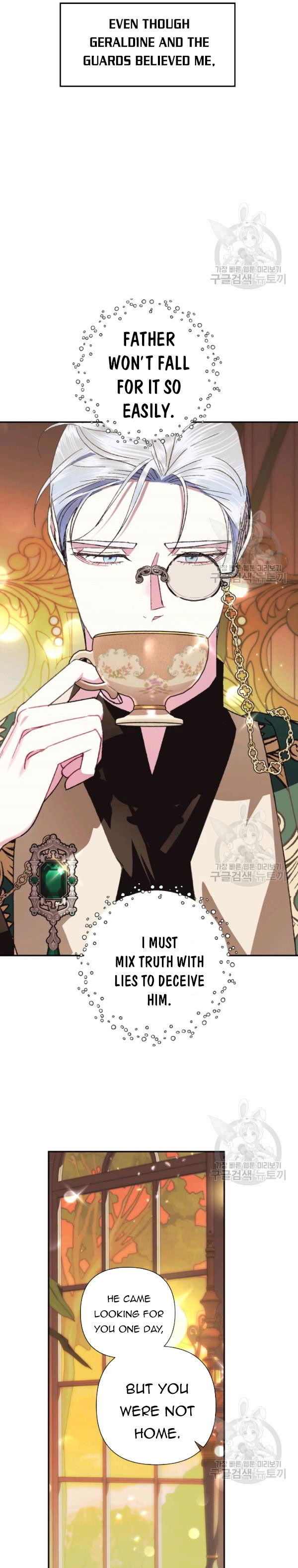 Read Father, I Don't Want this Marriage! Manga Online