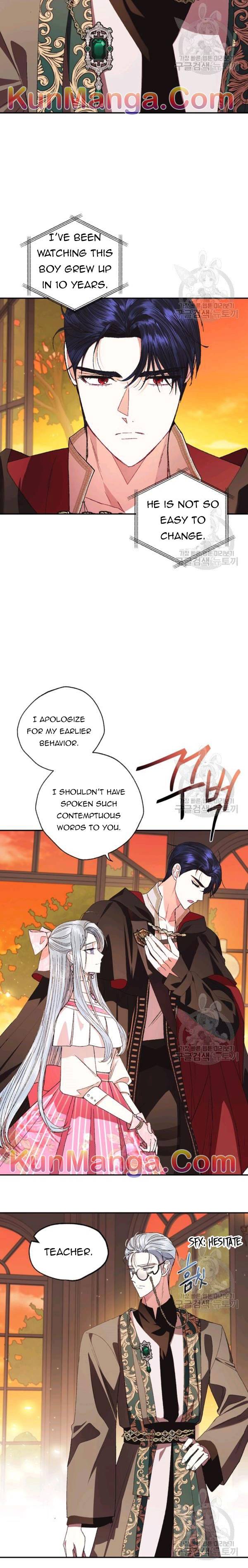 Read Father, I Don't Want this Marriage! Manga Online