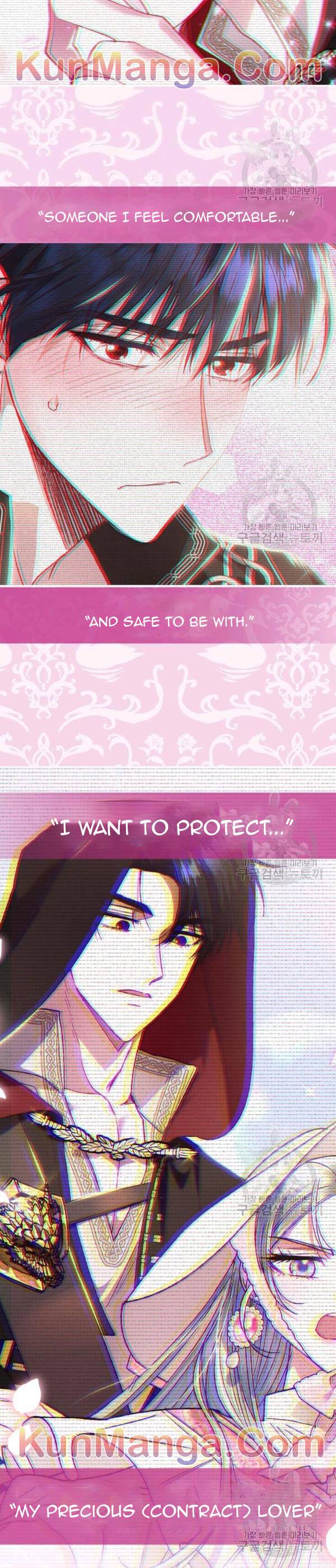Read Father, I Don't Want this Marriage! Manga Online