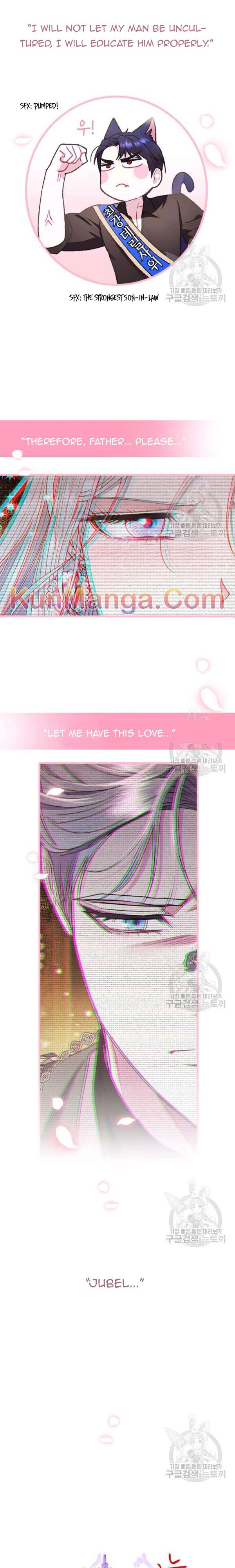 Read Father, I Don't Want this Marriage! Manga Online
