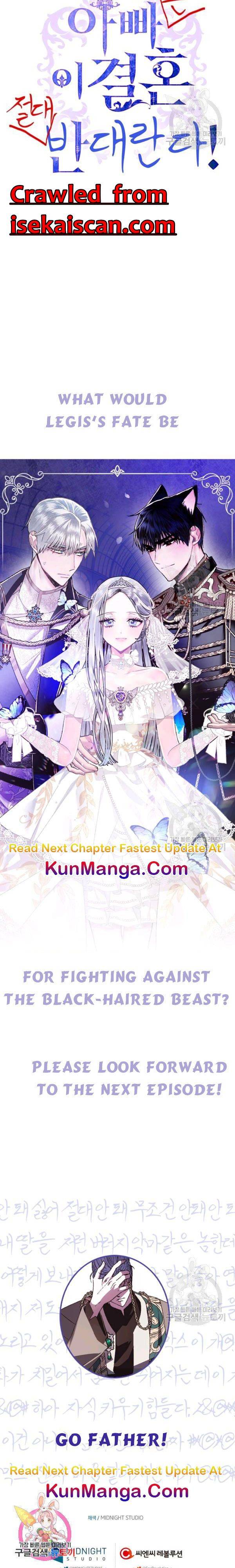 Read Father, I Don't Want this Marriage! Manga Online