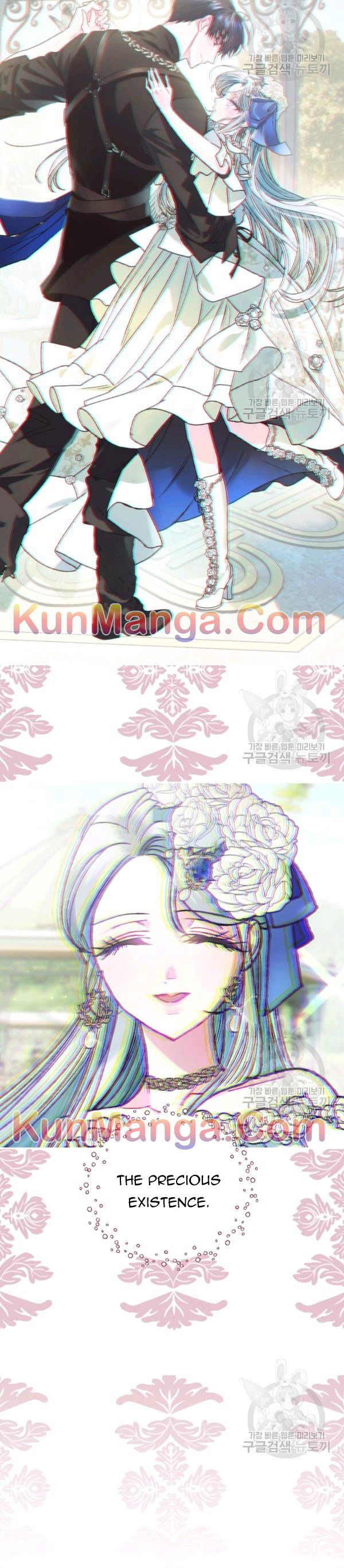 Read Father, I Don't Want this Marriage! Manga Online