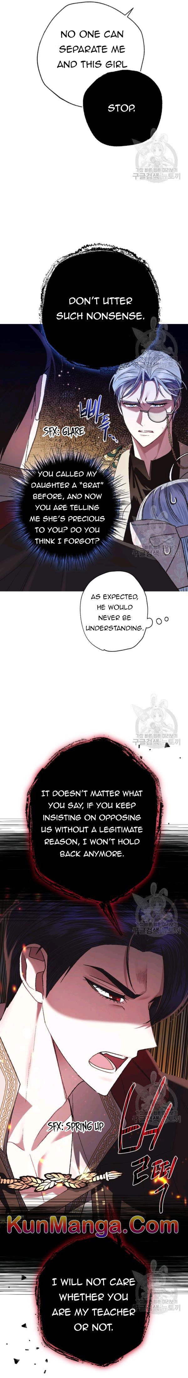 Read Father, I Don't Want this Marriage! Manga Online