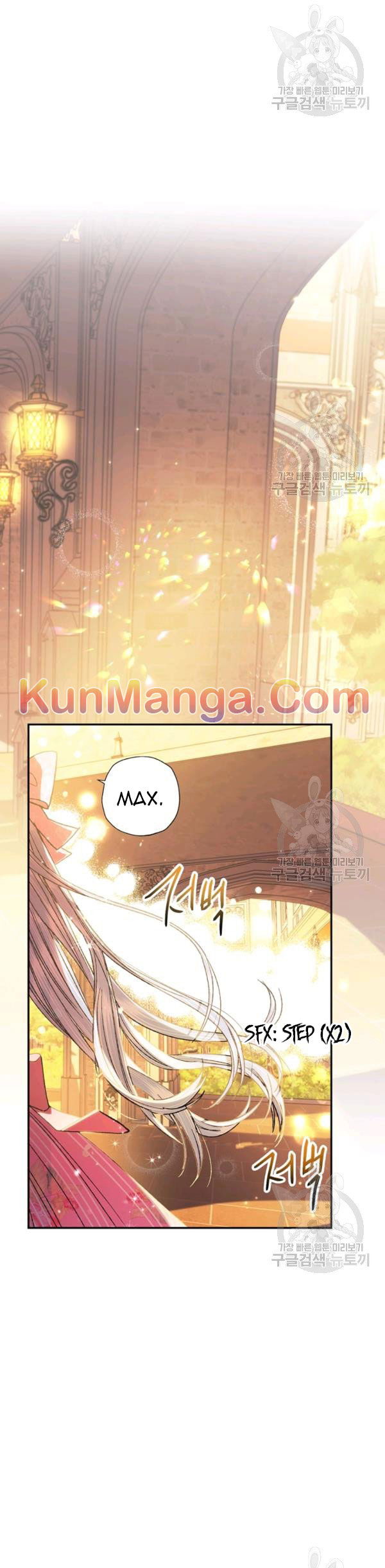 Read Father, I Don't Want this Marriage! Manga Online