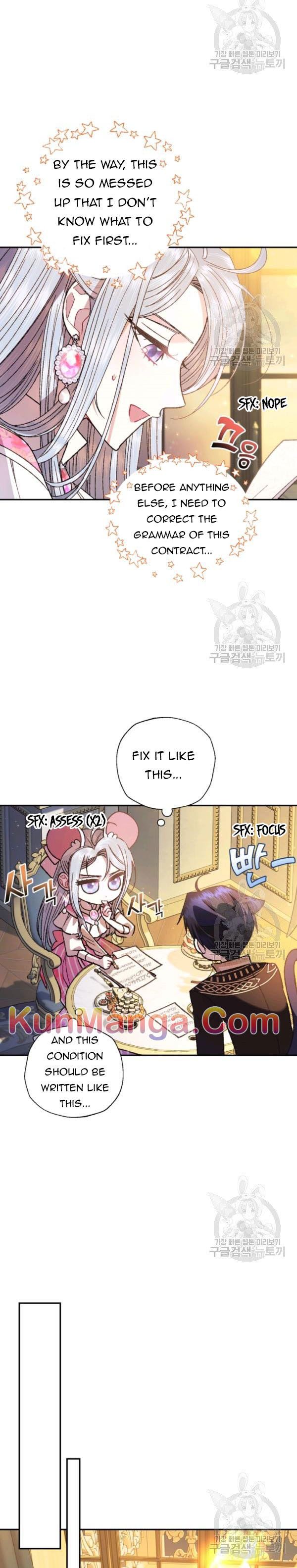Read Father, I Don't Want this Marriage! Manga Online