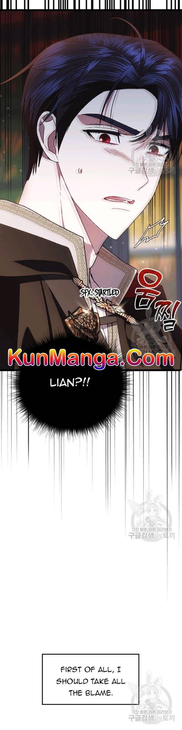 Read Father, I Don't Want this Marriage! Manga Online