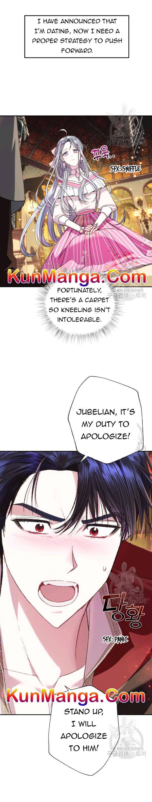 Read Father, I Don't Want this Marriage! Manga Online