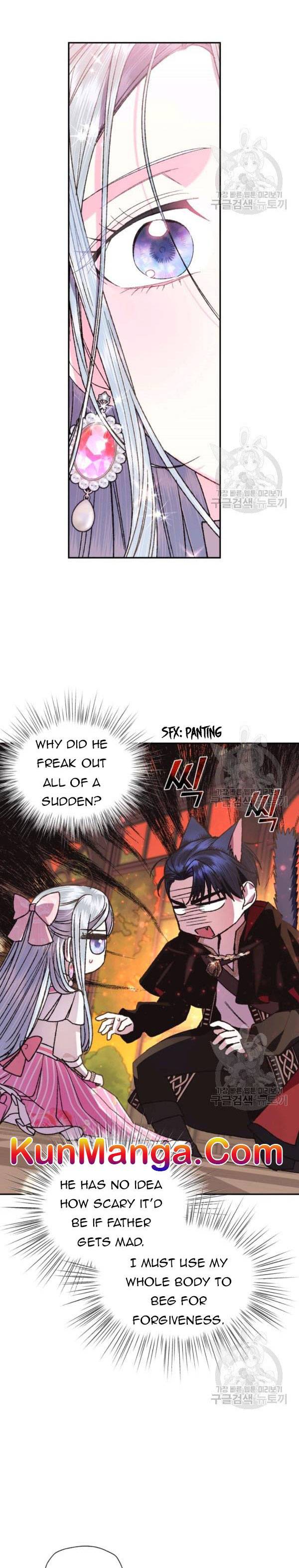 Read Father, I Don't Want this Marriage! Manga Online