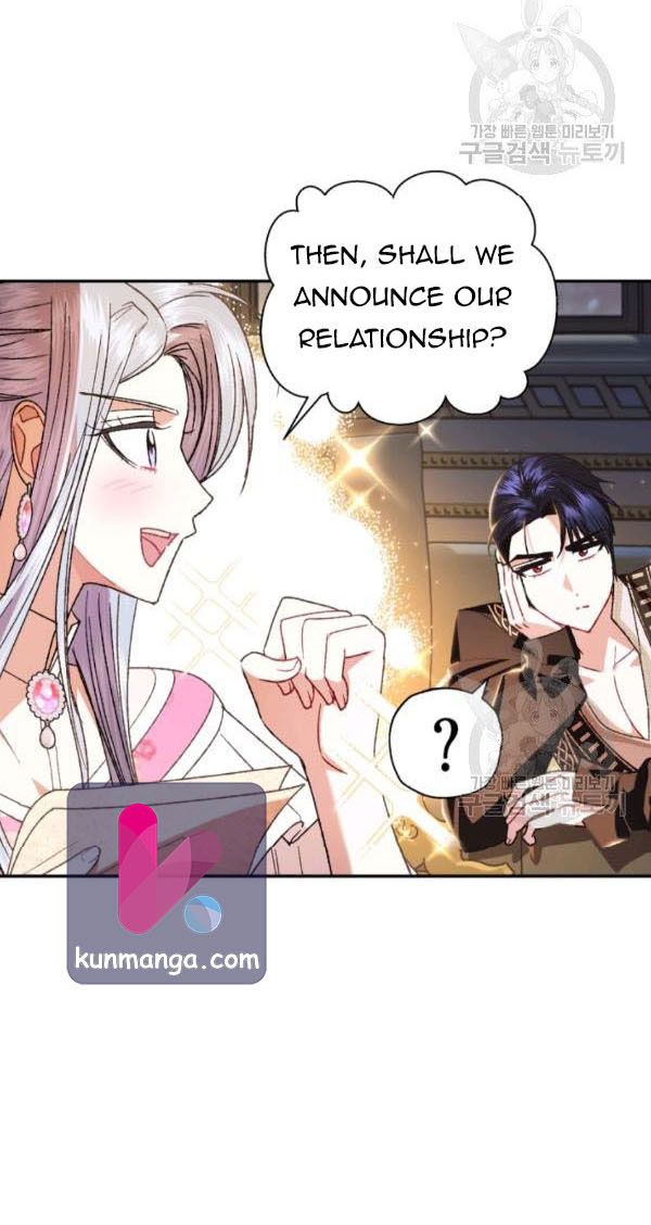 Read Father, I Don't Want this Marriage! Manga Online