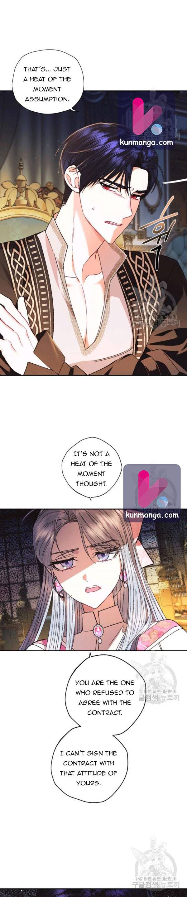 Read Father, I Don't Want this Marriage! Manga Online