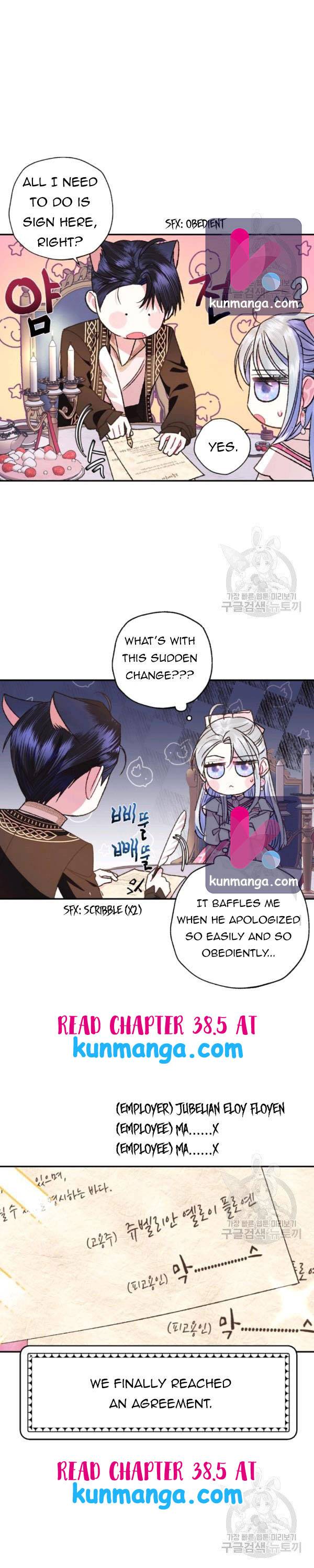 Read Father, I Don't Want this Marriage! Manga Online