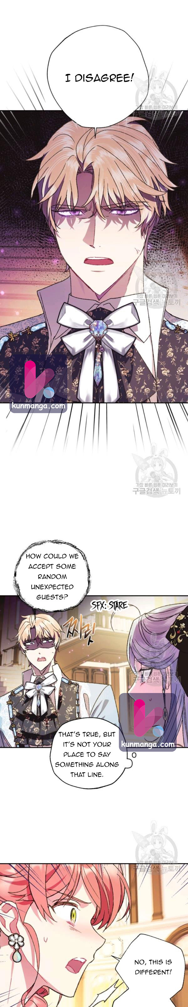 Read Father, I Don't Want this Marriage! Manga Online