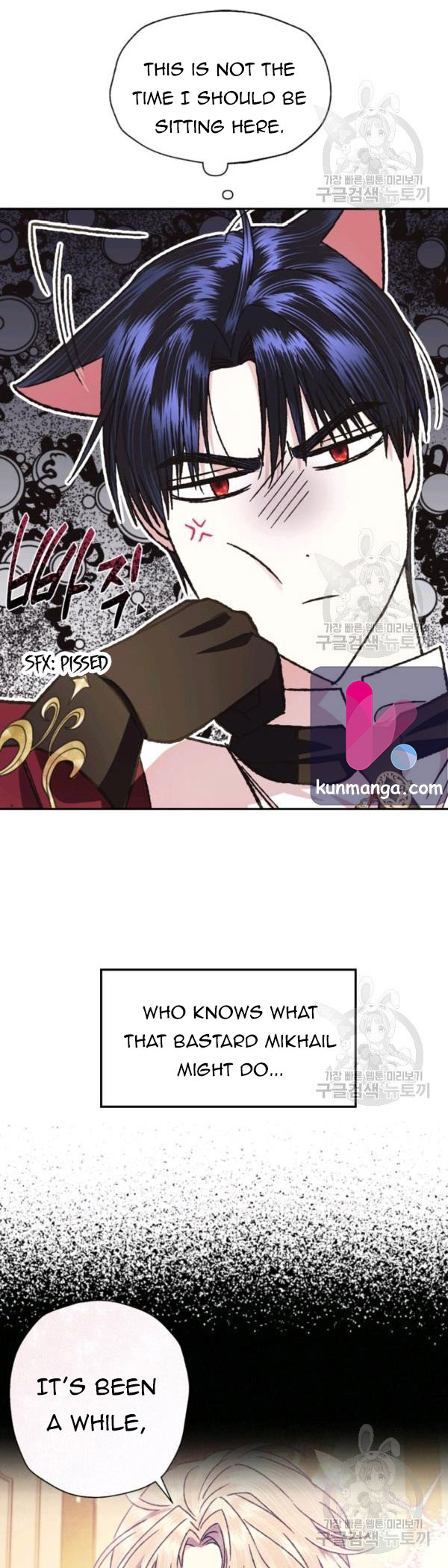 Read Father, I Don't Want this Marriage! Manga Online
