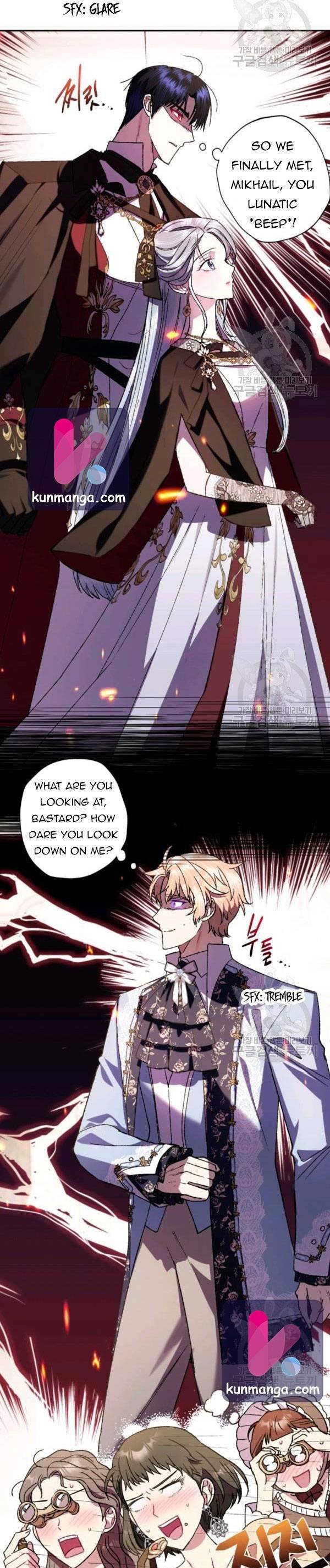 Read Father, I Don't Want this Marriage! Manga Online