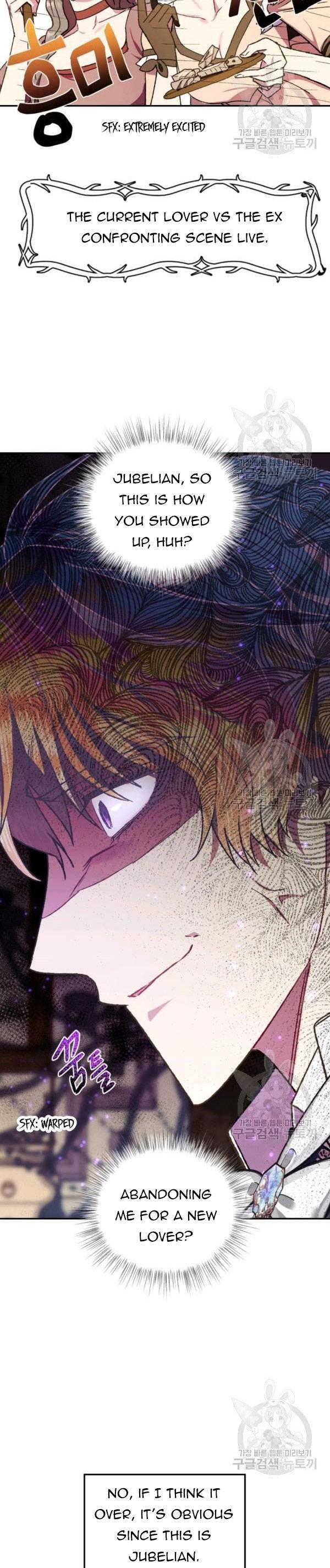 Read Father, I Don't Want this Marriage! Manga Online