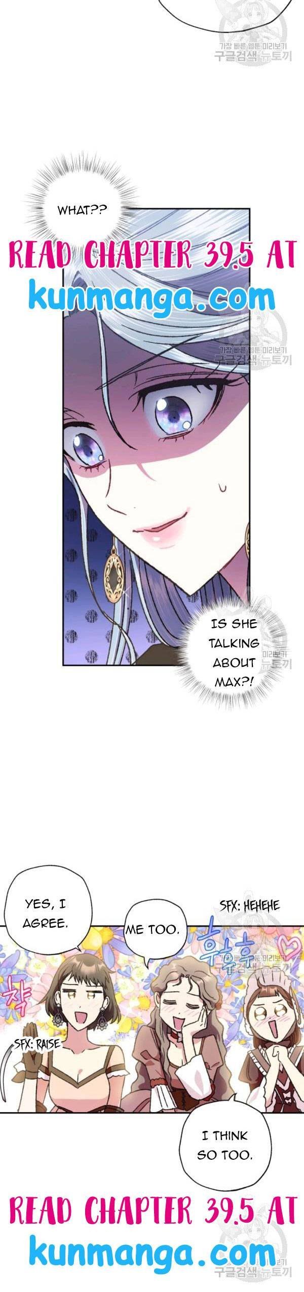 Read Father, I Don't Want this Marriage! Manga Online