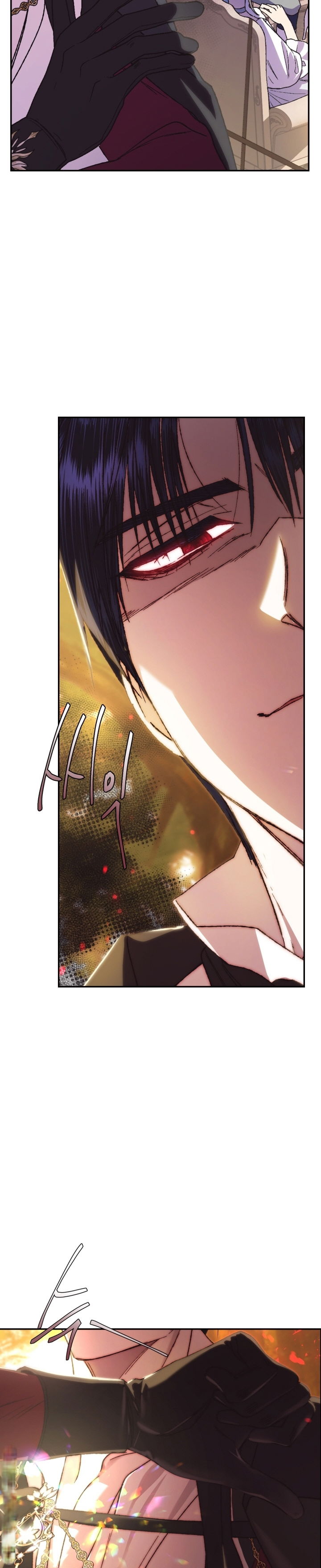 Read Father, I Don't Want this Marriage! Manga Online