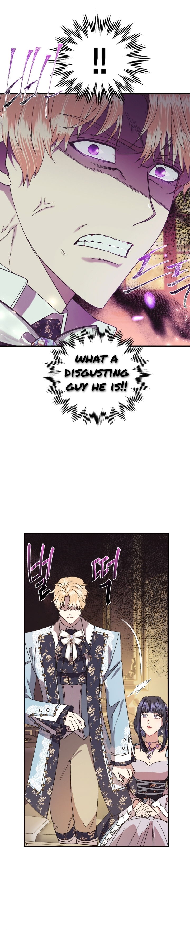 Read Father, I Don't Want this Marriage! Manga Online